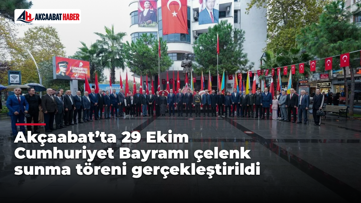 Ak&ccedil;aabat&rsquo;ta 29 Ekim Cumhuriyet Bayramı &Ccedil;elenk Sunma T&ouml;reni Ger&ccedil;ekleştirildi
